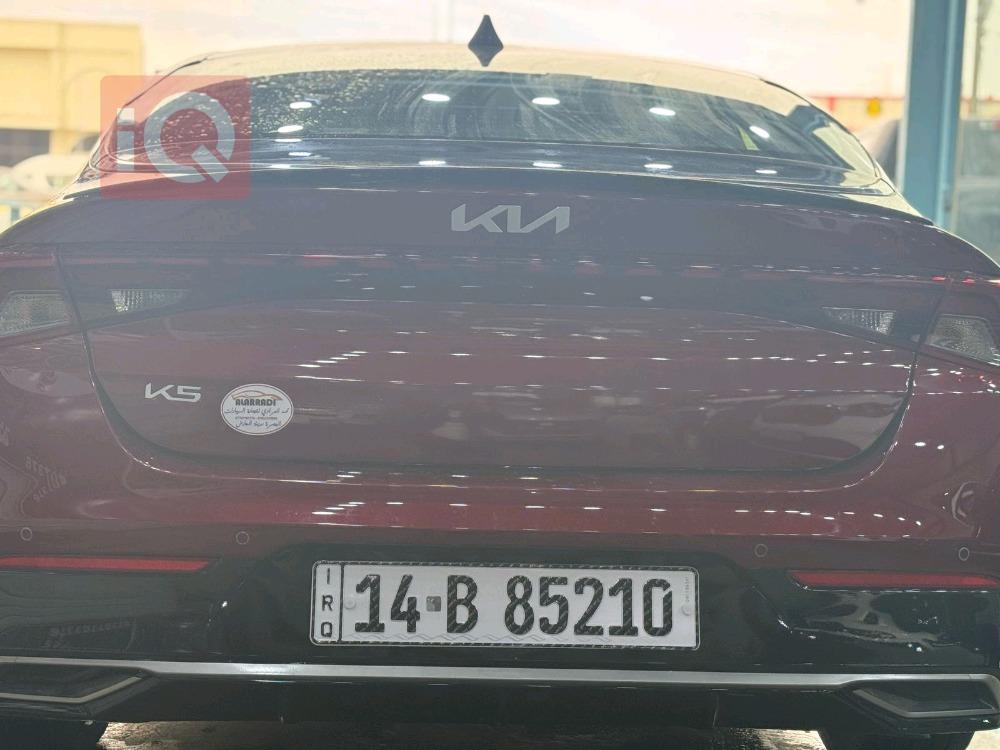کیا K5